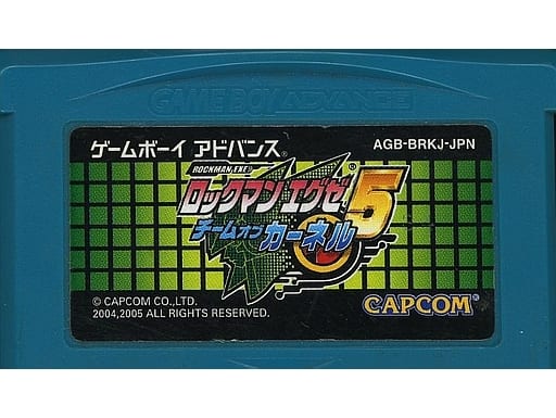 NINTENDO GAME BOY ADVANCE GBA JAPAN Rockman Exe 5 Team of Kernel Megaman