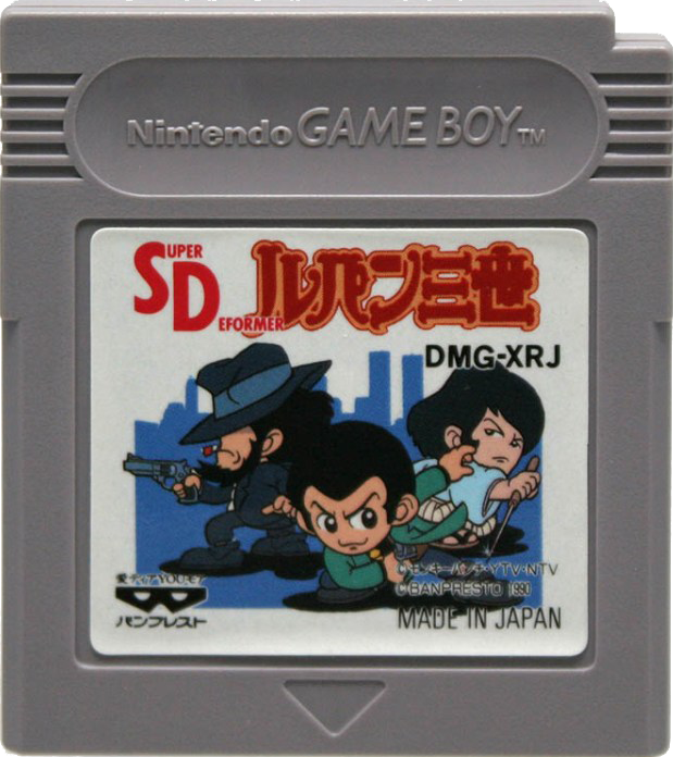 Lupin the Third GameBoy Game Boy Japan Import