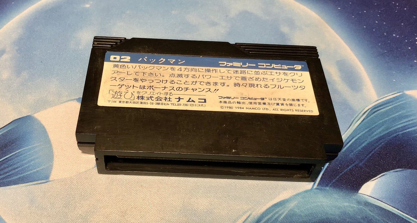 Pac-Man (Nintendo Famicom FC NES, 1984) Japan GAME MONSTER CANADA