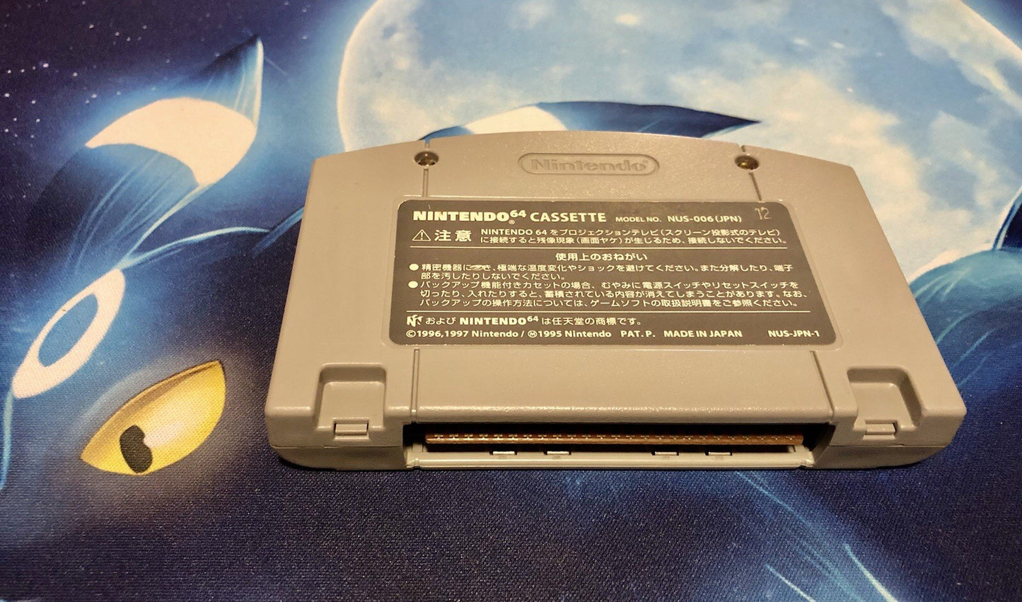 Animal Crossing Doubutsu no Mori Nintendo 64 Japanese ver Tested