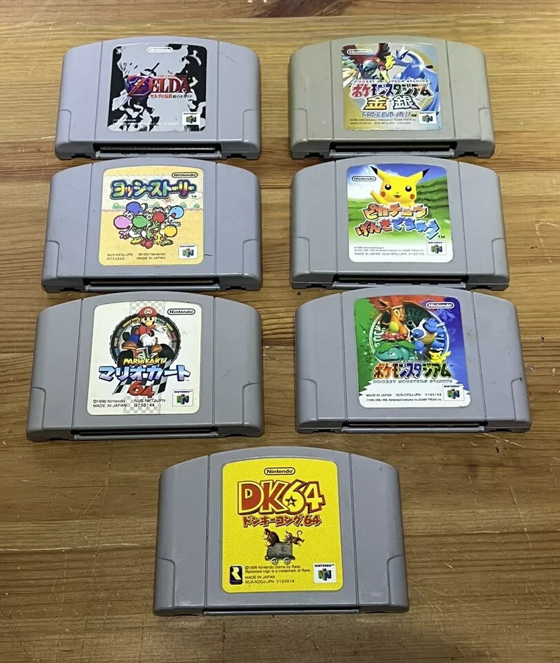 Japanese N64 Game Lot 7 Games (Canadian seller) Free Shipping!