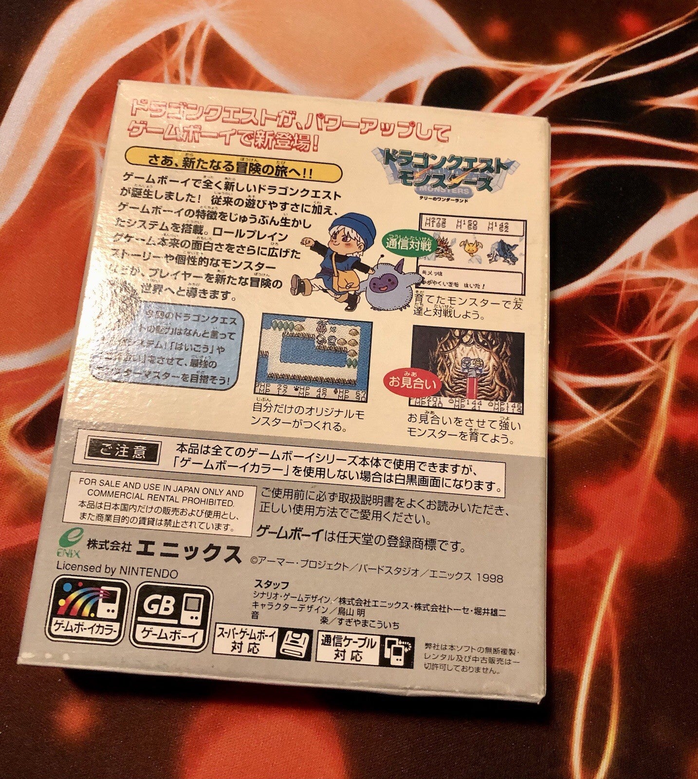 Dragon Quest Monsters Game Boy Color Japan DMG-P-ADQ-JPN GBC GAME MONSTER CANADA