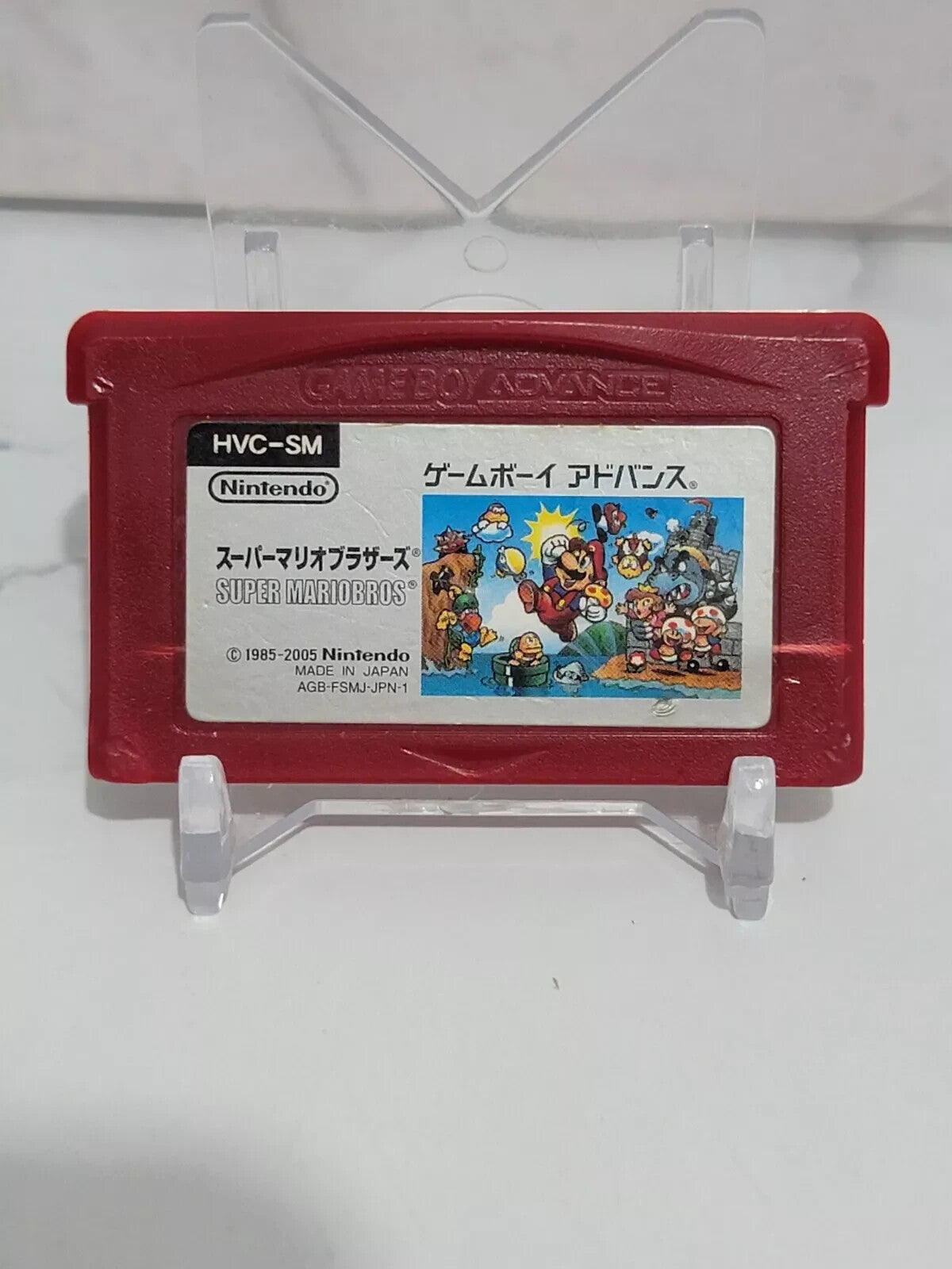 Super Mario Bros. Nintendo Game Boy Advance 2005 Famicom mini Series GBA game