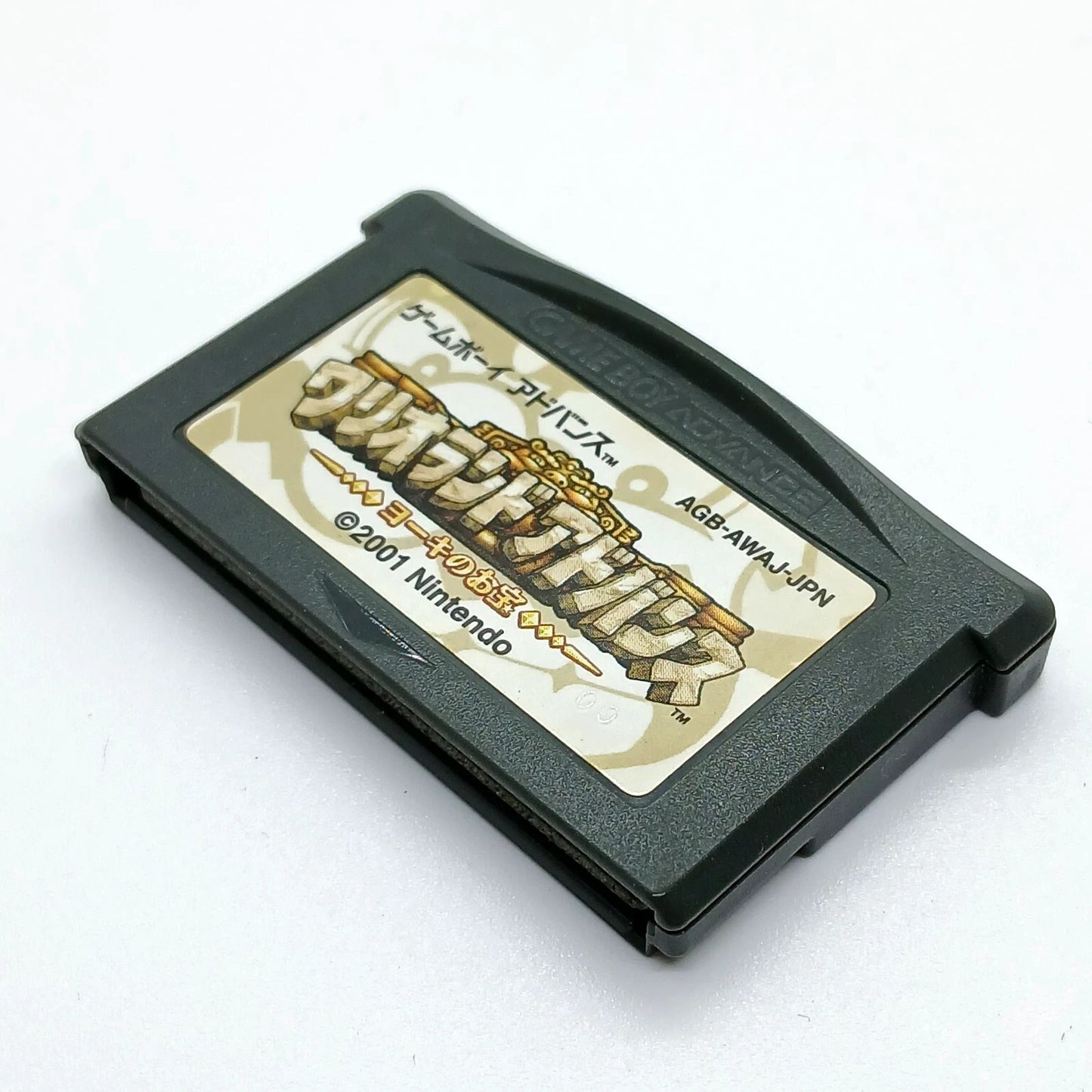 Gameboy Advance WARIO LAND ADVNACE Nintendo Japan GAME MONSTER CANADA