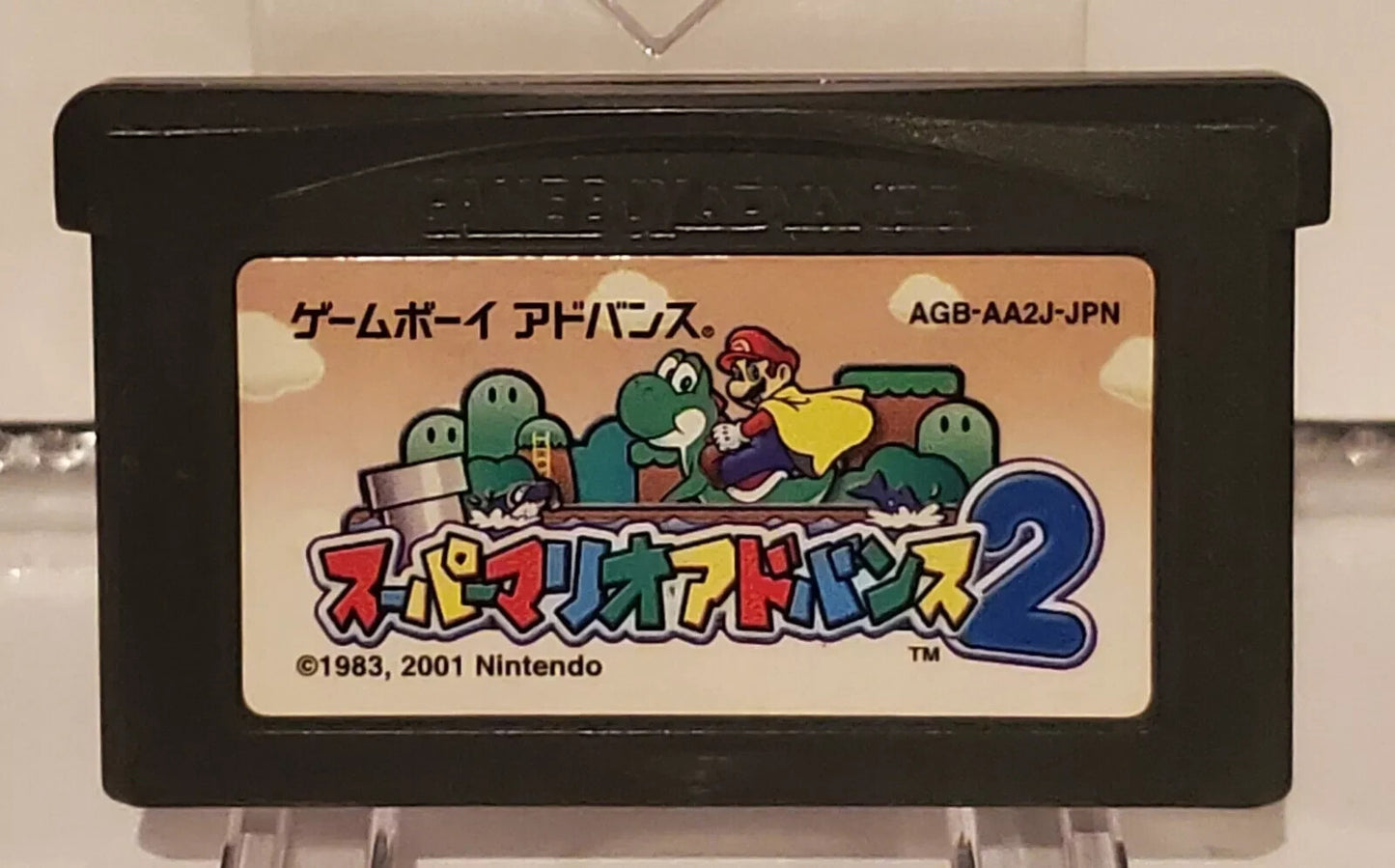 Japanese Super Mario Advance 2 Mario World Gameboy GBA Japan Import