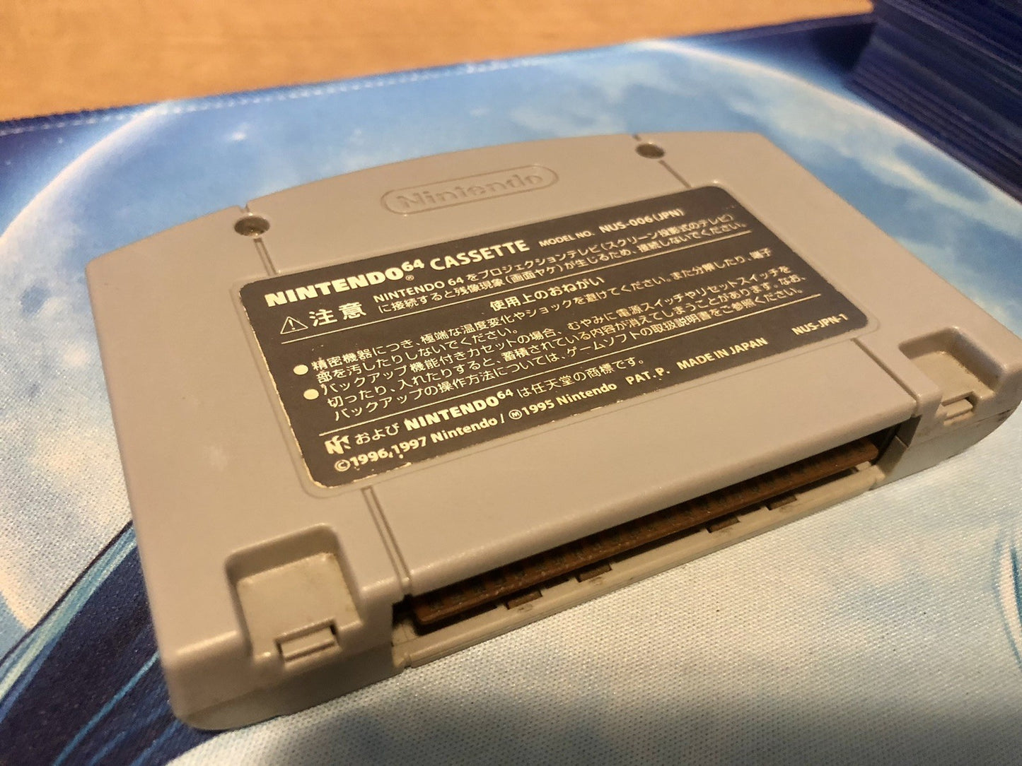 Mario Story Paper Mario Nintendo 64Japanese Import Game N64