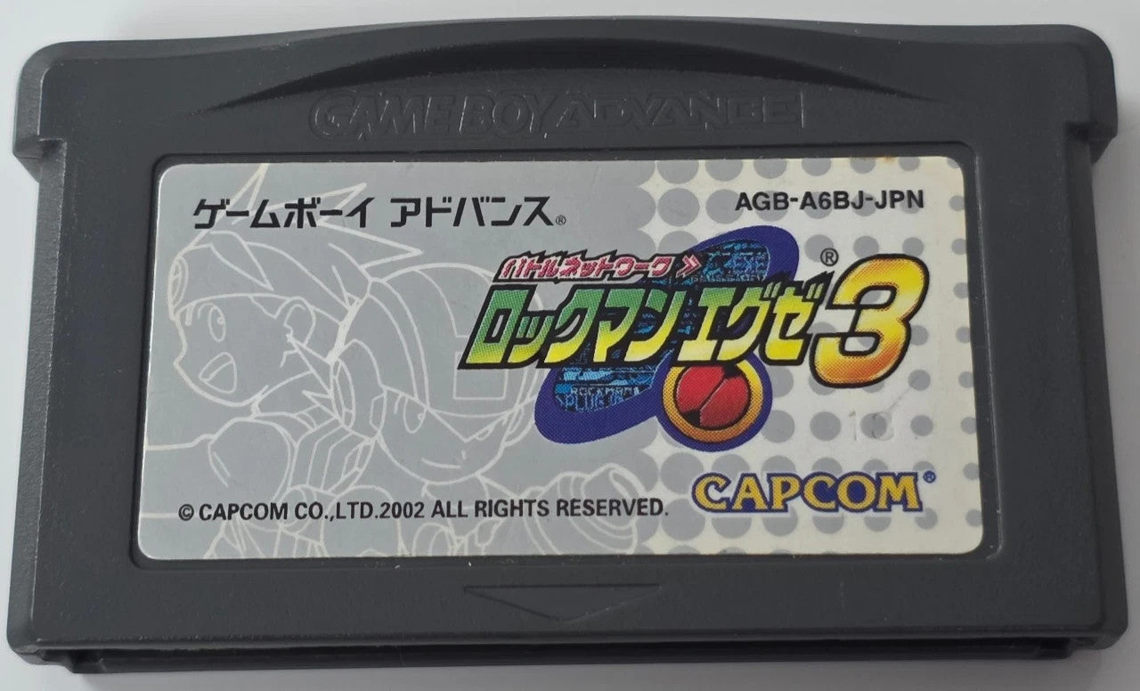GBA Mega Man Battle Network 3 GAMEBOY ADVANCE Japan GAME MONSTER CANADA