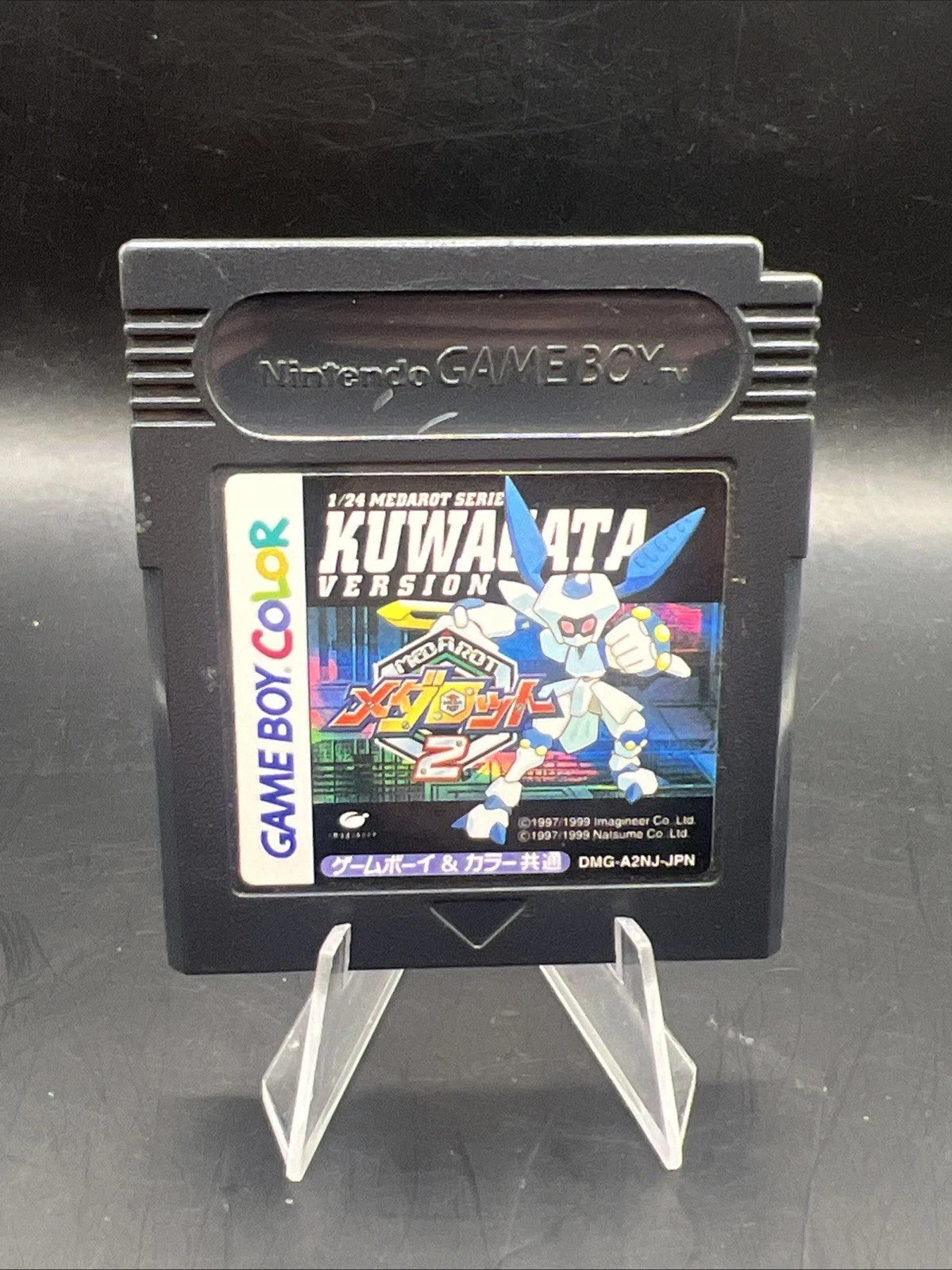 Medarot 2 Kuwagata Version -Nintendo Game Boy Color- DMG-A2NJ-JPN - Japan Import