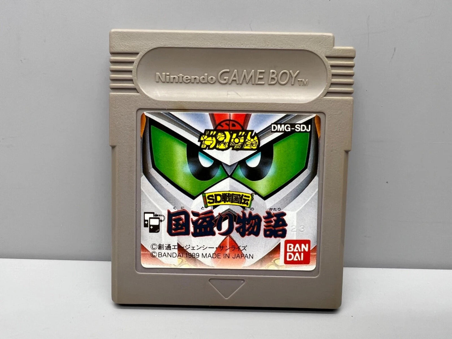 SD Gundam: SD Sengokuden Nintendo Game Boy 1989 Japan GAME MONSTER CANADA -.-