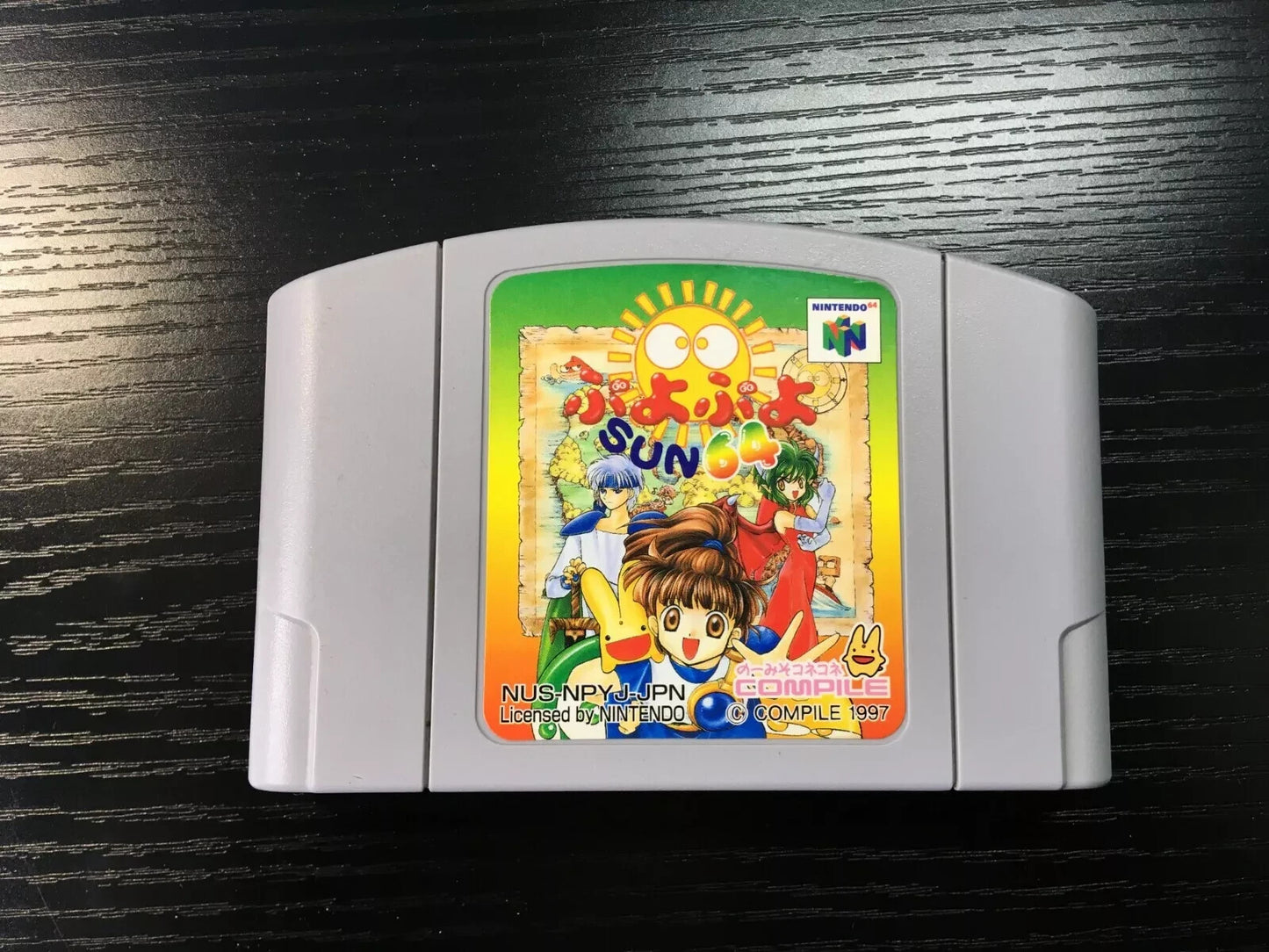 Puyo Puyo Sun Nintendo 64 N64 Import Japan NUS-NPYJ-JPN Cleaned Tested