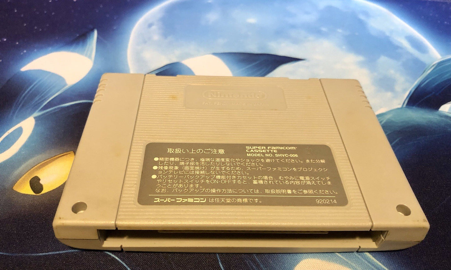Power Athlete Nintendo Super Famicom SFC Cartridge Only from Japan Tested