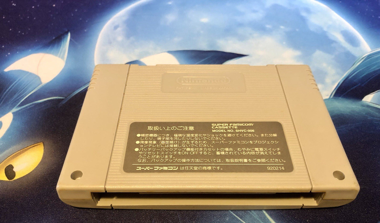 Miracle of Waialae no Kiseki Golf SFC Super Famicom Japan - CANADA