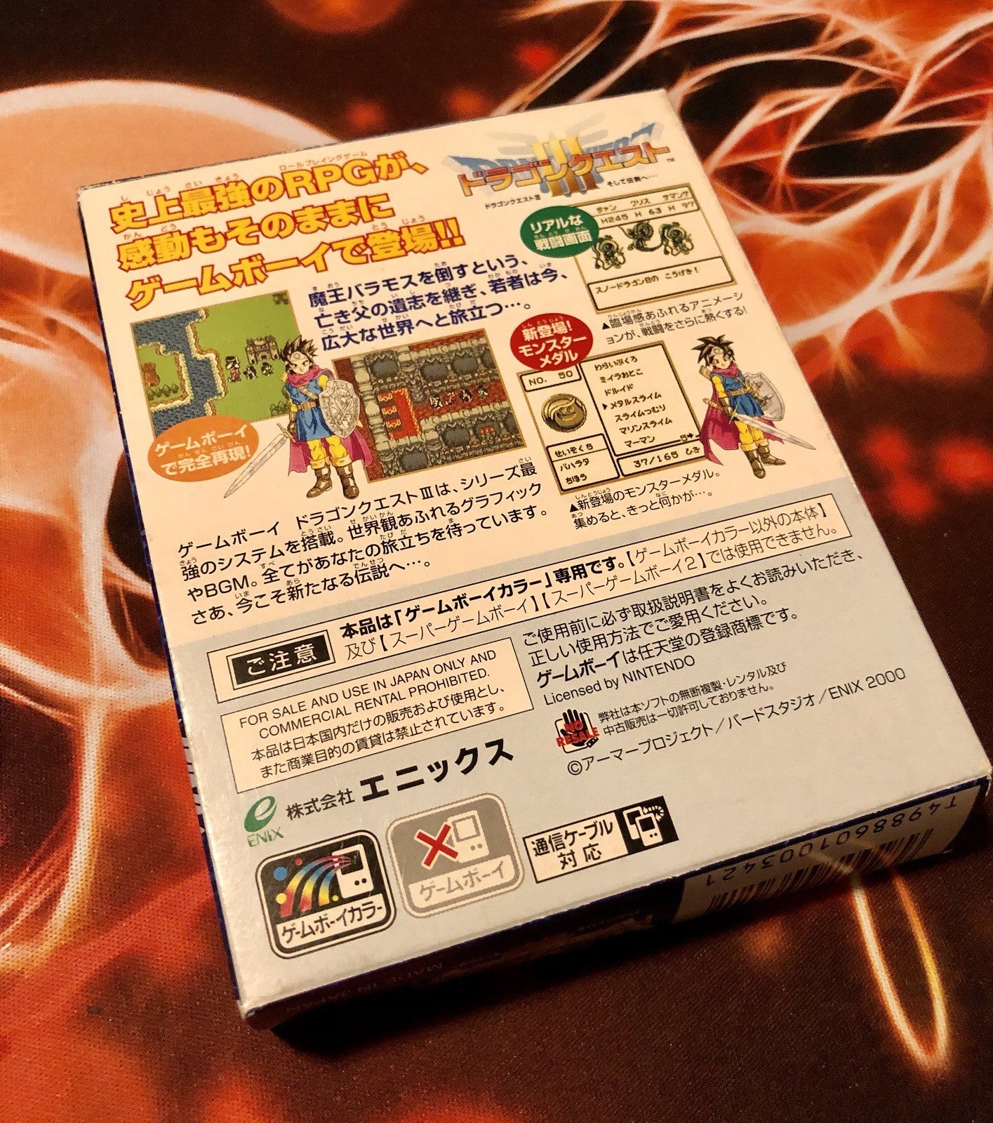 Dragon Warrior Quest III 3 for GBC Japan CIB. Authentic GAME MONSTER CANADA -..-