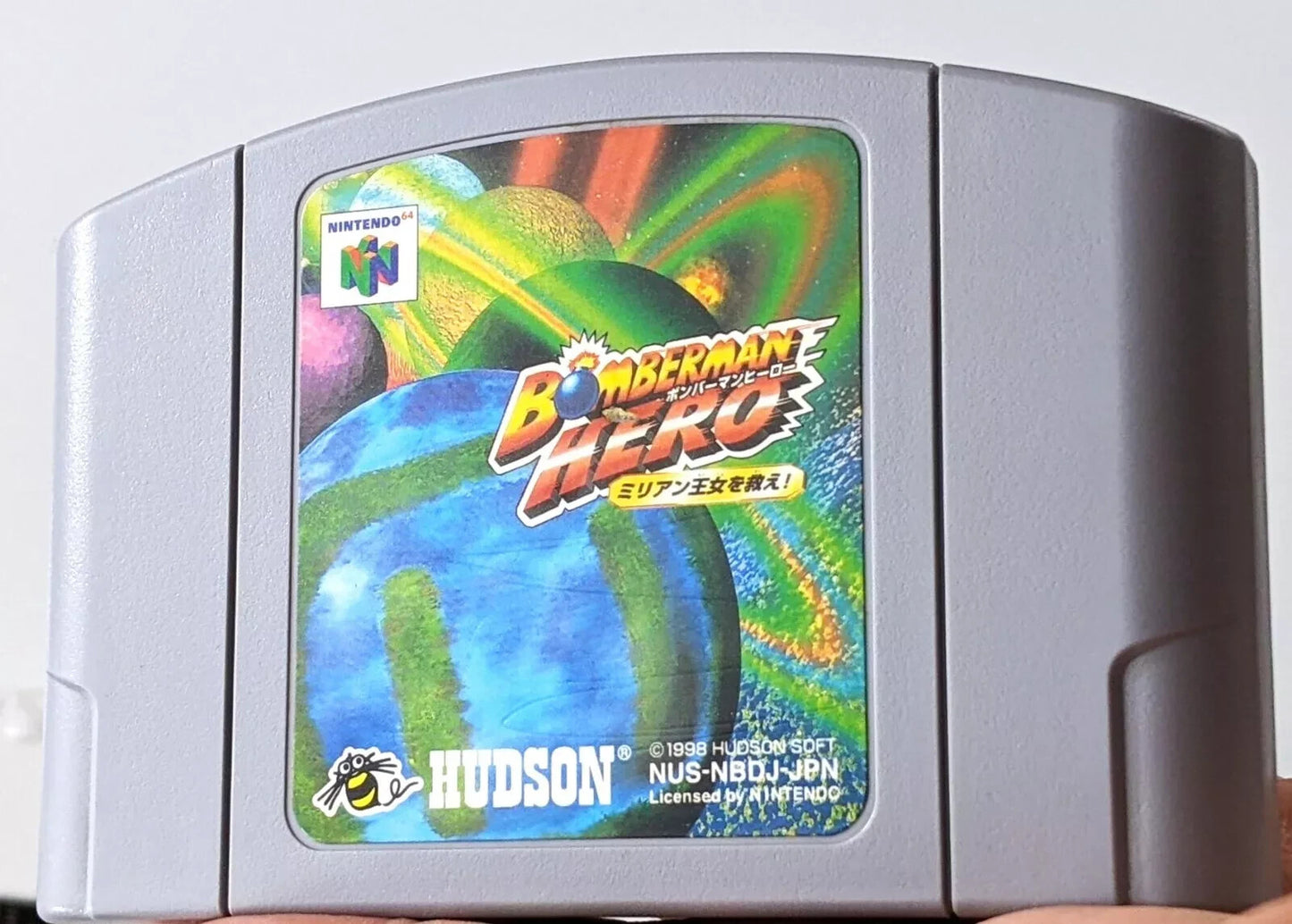 Bomberman Hero Nintendo 64 N64 Japan Japanese Import - Canada Seller!