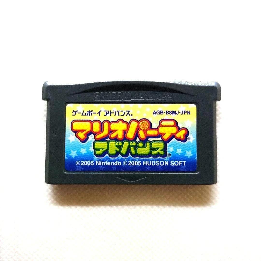 Mario Party Advance Japanese Game Boy Advance GBA Japan GAME MONSTER CANADA -.-