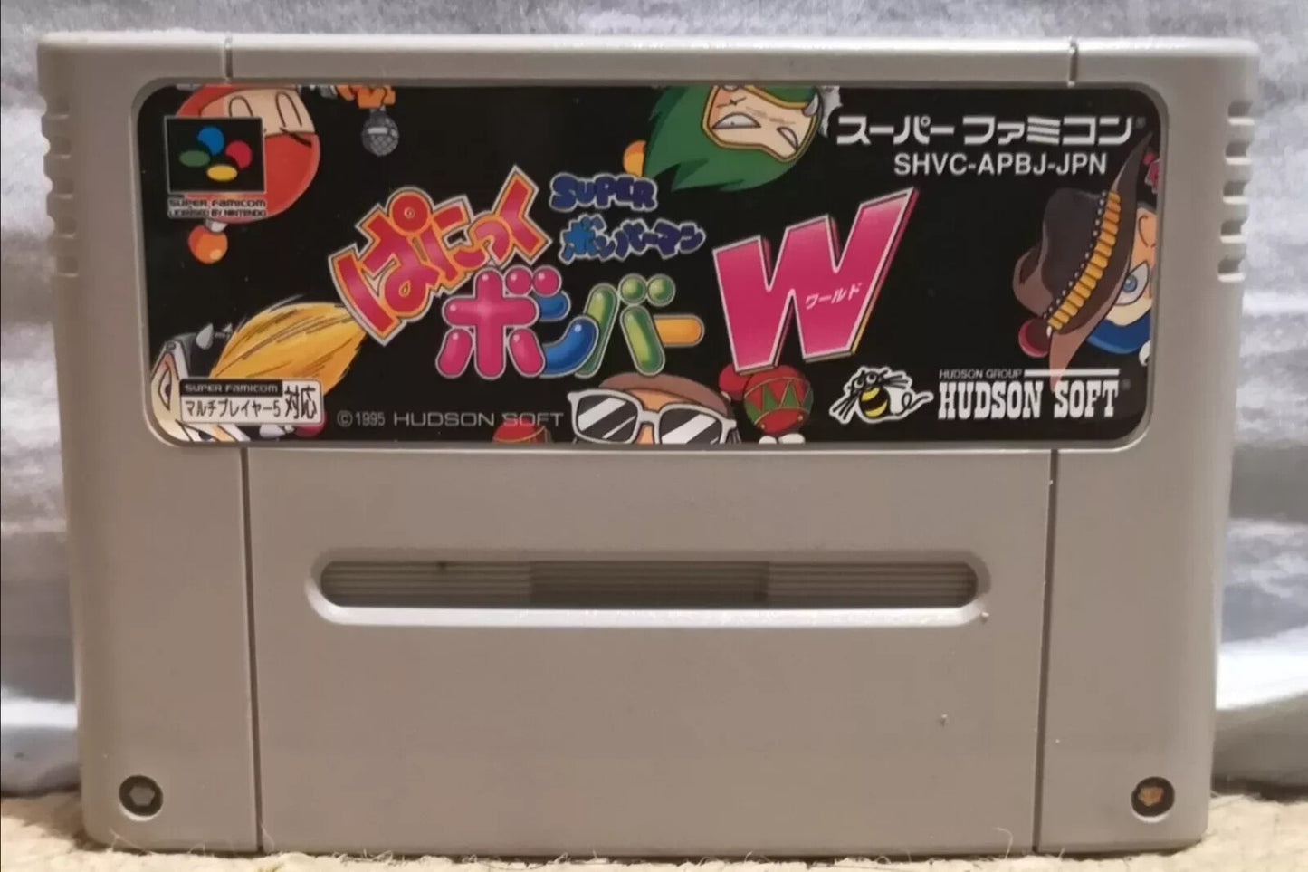 Super Bomberman Panic World Nintendo Super Famicom Japanese Game Cartridge