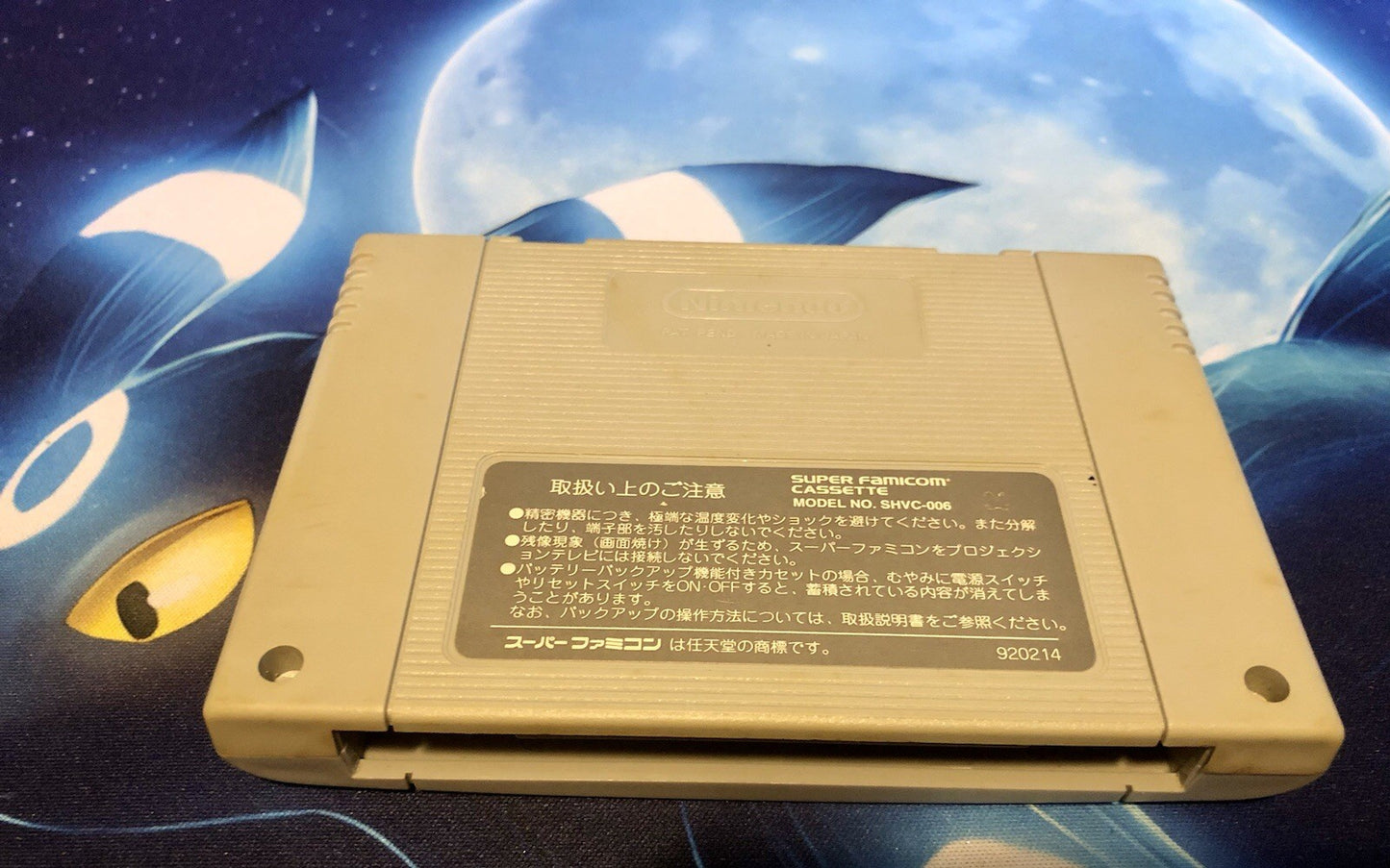Super Mario Kart (Super Nintendo Famicom, SFC) Game Cartridge Japan Import