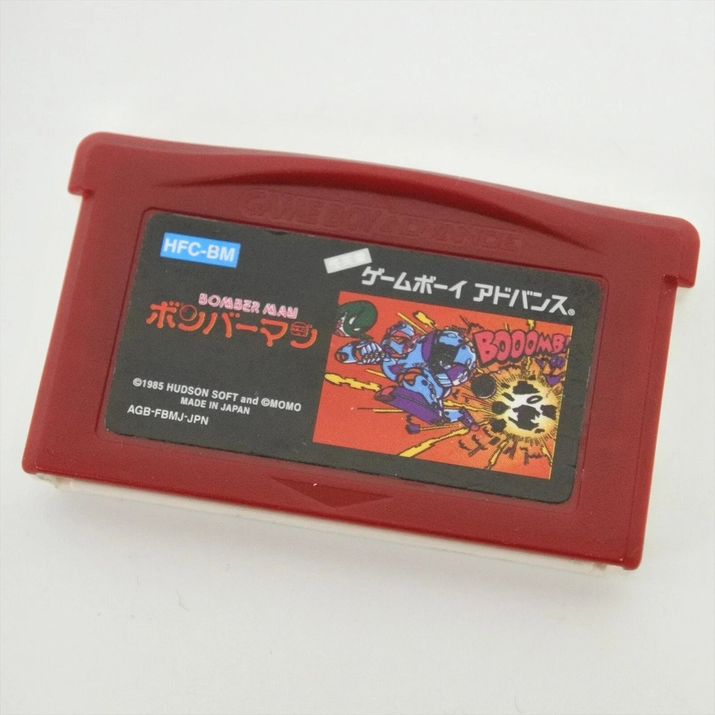 Used Bomberman Famicom Mini Nintendo GAMEBOY Advance GBA 2004 From Japan