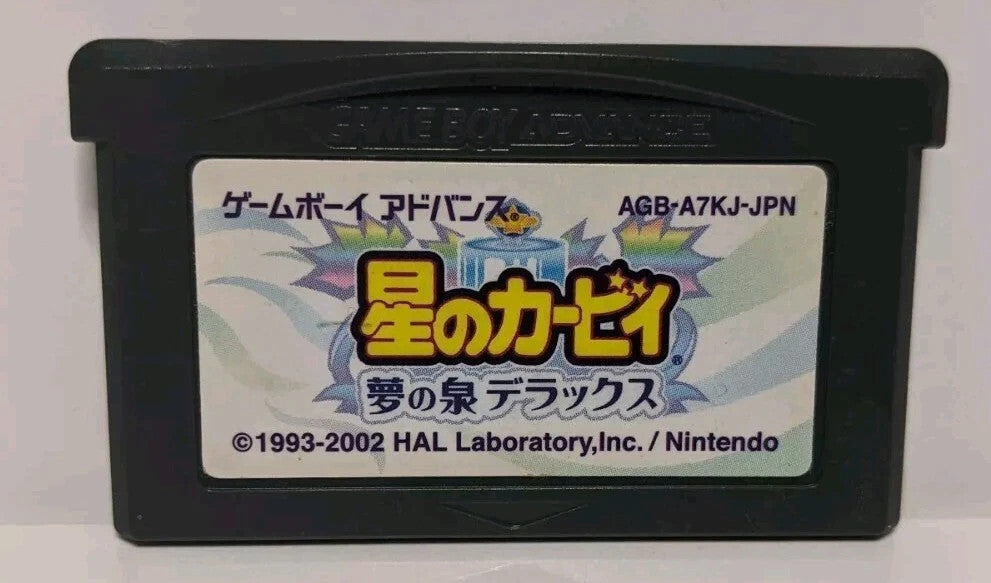 Hoshi No Kirby: Yume No Izumi Deluxe (Nintendo Gameboy Advance Japanese) CANADA
