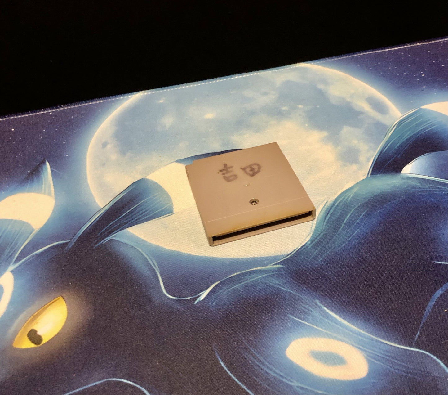 Kaeru no Tame ni Kane wa Naru Frog Bell Tolls (Nintendo GameBoy) GAME MONSTER