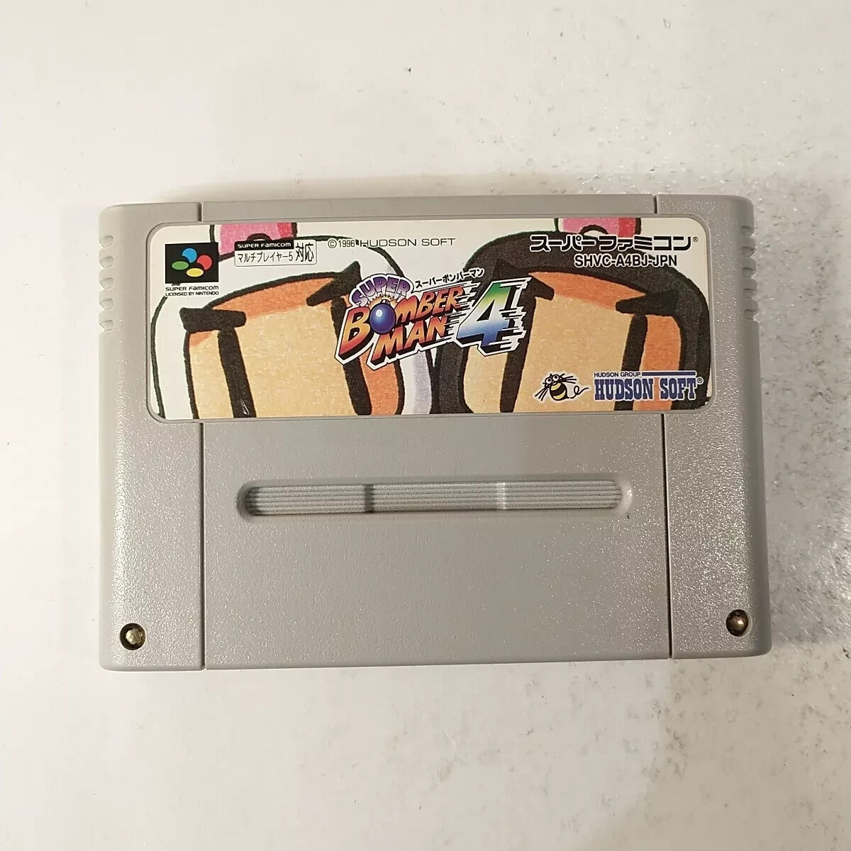 Super Bomberman 4 (Nintendo Super Famicom SNES SFC, 1996) Japan Import