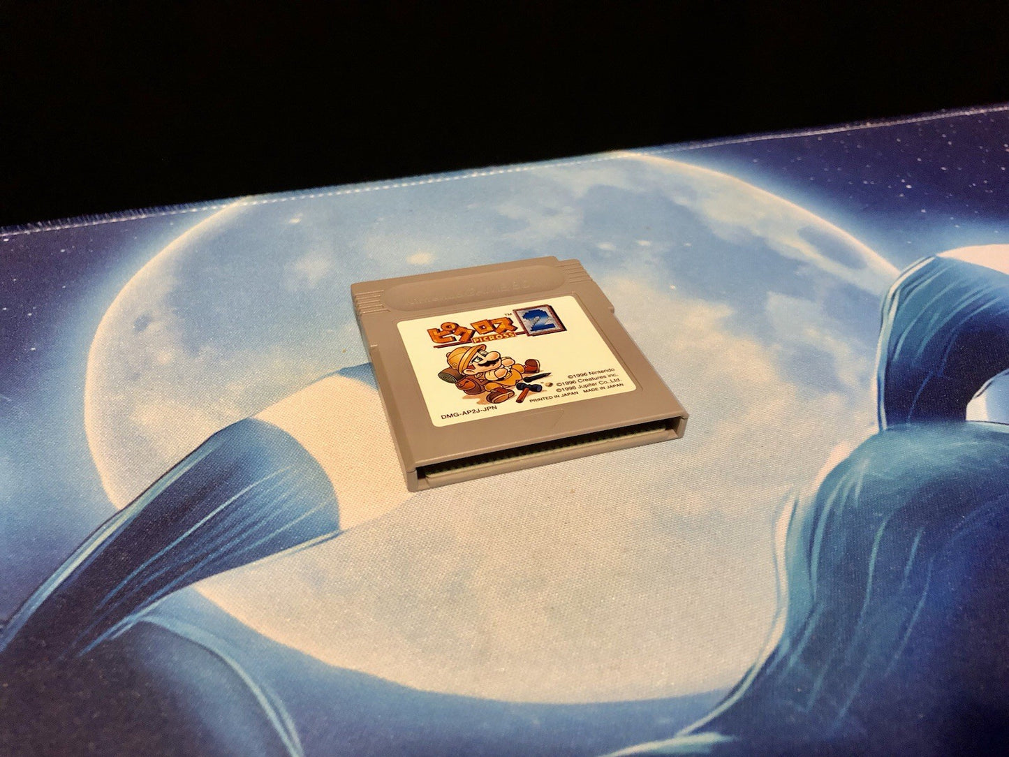 Mario Picross 2 (Game Boy NINTENDO Original 1996, Japan) GAME MONSTER CANADA