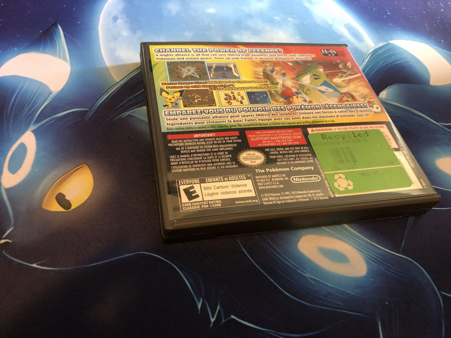 Pokemon Ranger Guardian Signs Nintendo DS Game CIB Tested Authentic