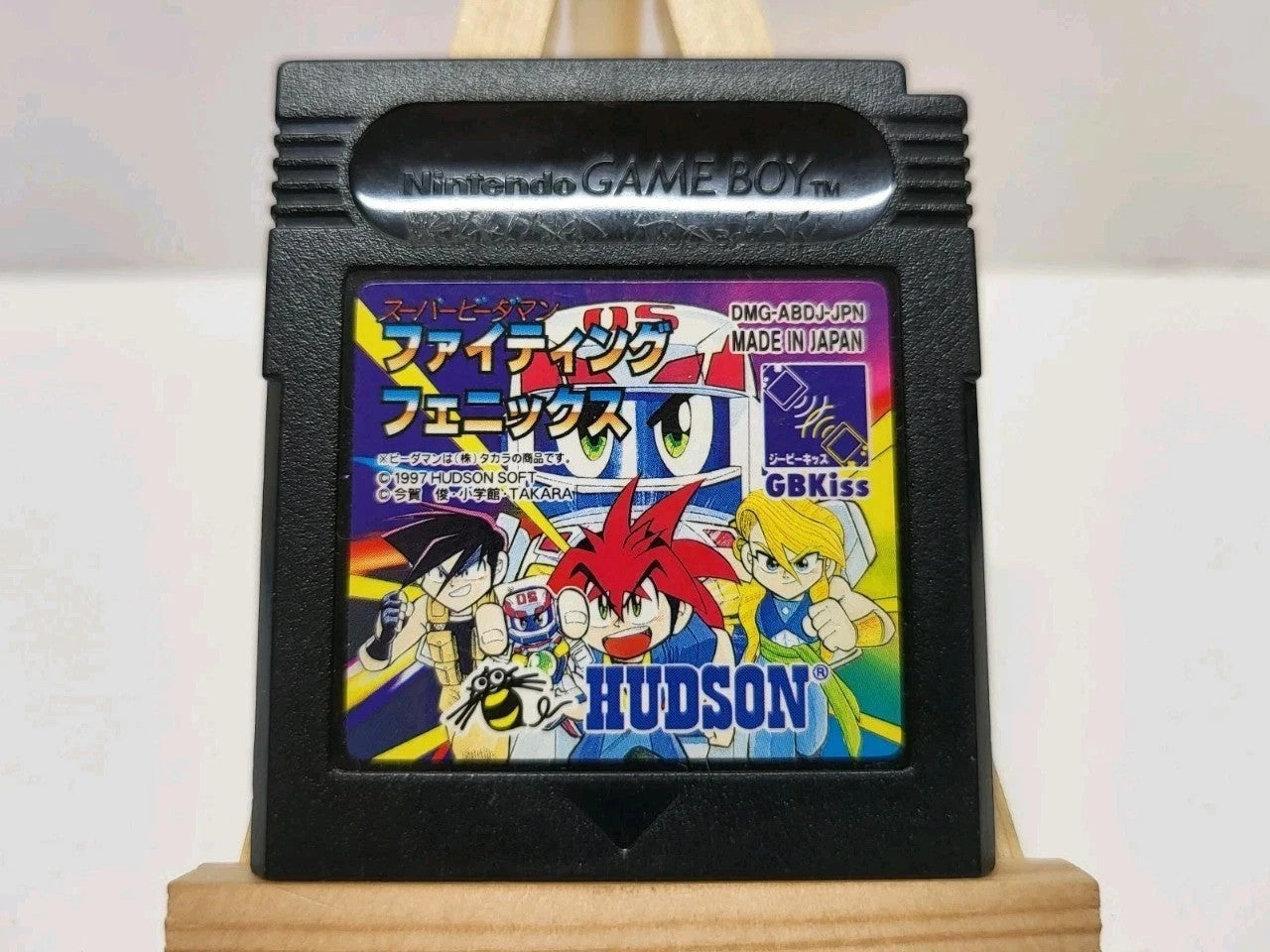 Super B-Daman Fighting Phoenix Nintendo GameBoy Japanese GAME MONSTER CANADA -.-