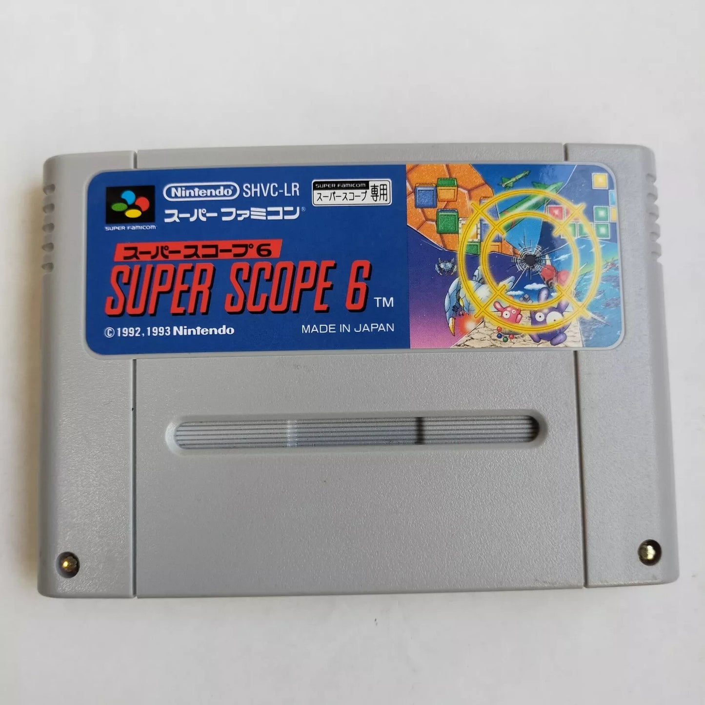 Super Scope 6 -SHVC-LR-1993-Super Famicom SFC-Japanese Version