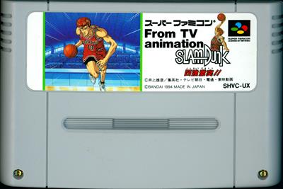 Nintendo Super Famicom Slam Dunk Yonkyou Gekitotsu SFC Japan CLEANED/TESTED