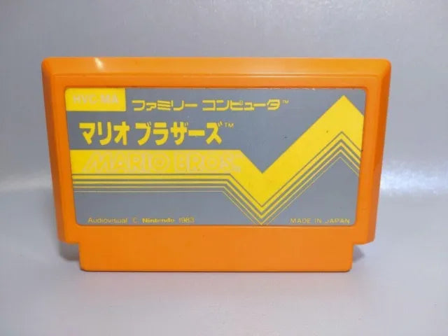 Original Mario Bros Pulse Label Nintendo FC Famicom NES Japan Import