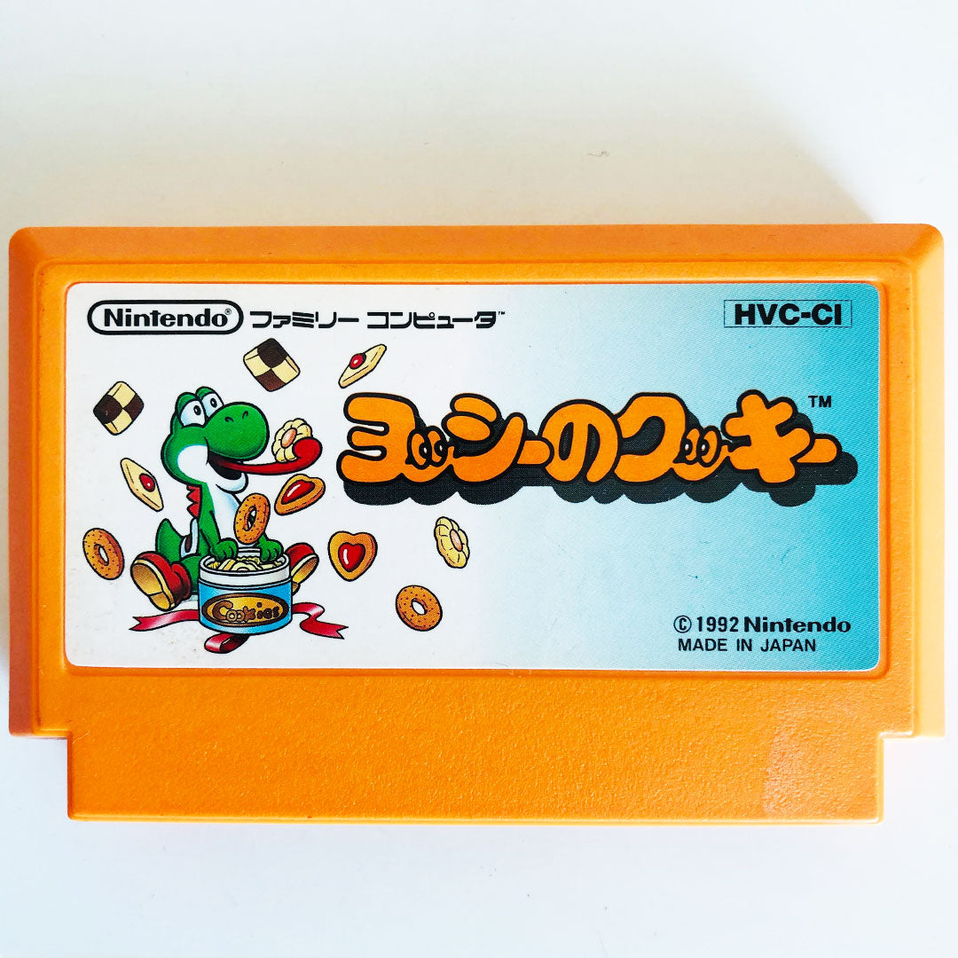 Yoshi's Cookie Famicom NES Japan import