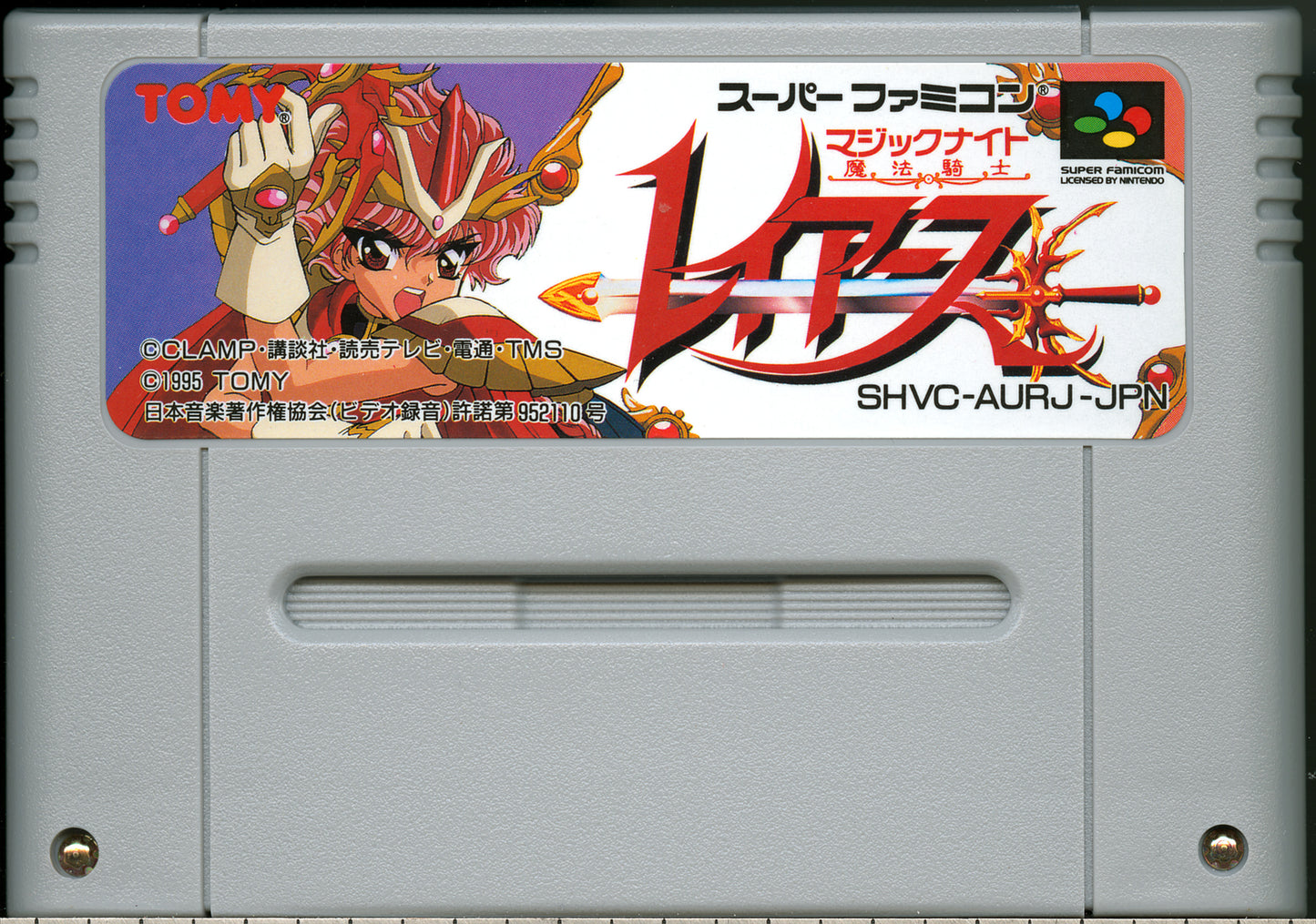 Magic Knight Rayearth (Nintendo Super Famicom SNES SFC, 1995) Japan Import
