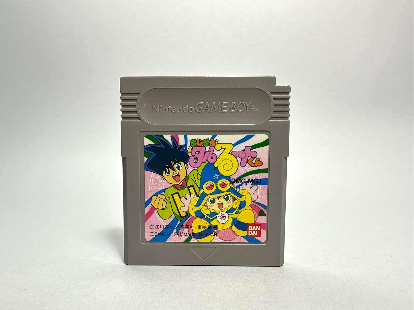 Magical * Taruruuto-kun (Nintendo Game Boy GB, 1991) Japan Import