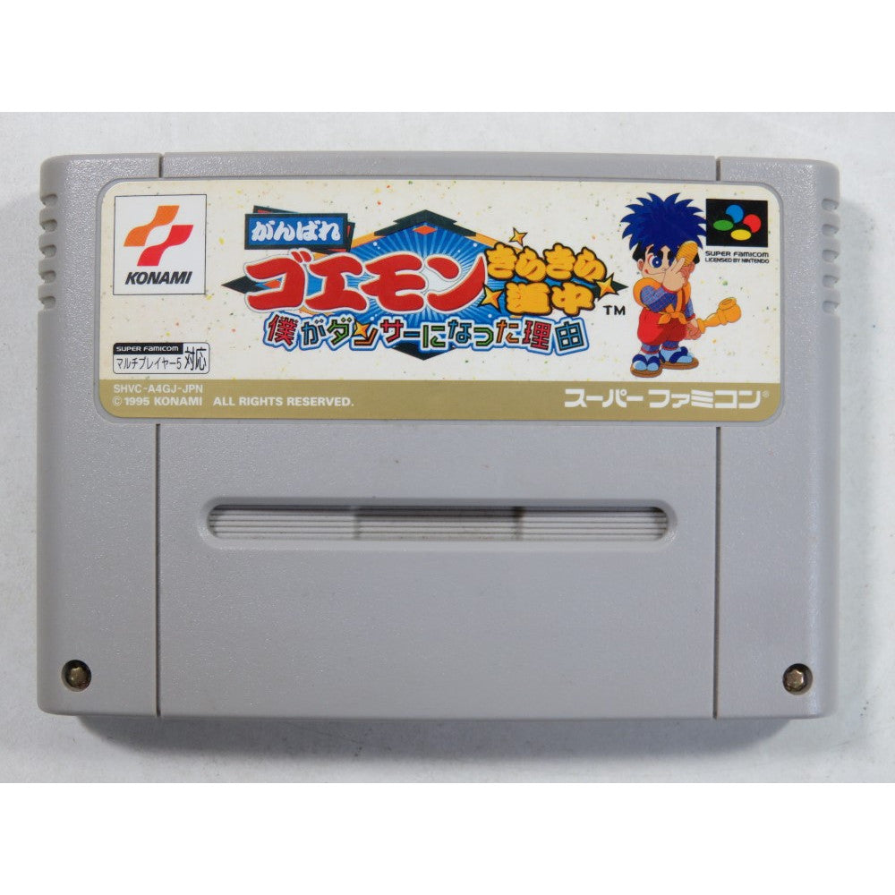 Ganbare Goemon Kirakira Douchuu (Nintendo Super Famicom SFC, 1995) Japan Import