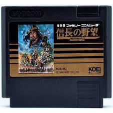 Famicom Games (Nobunaga no Yabou Sengoku Gunyuden) FC