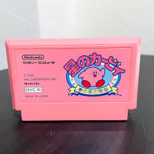 Hoshi no Kirby Yume no Izumi no Monogatari (Nintendo Famicom FC NES, 1993) Japan