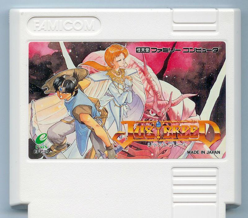 Just Breed - Japanese - Nintendo Famicom NES Tested