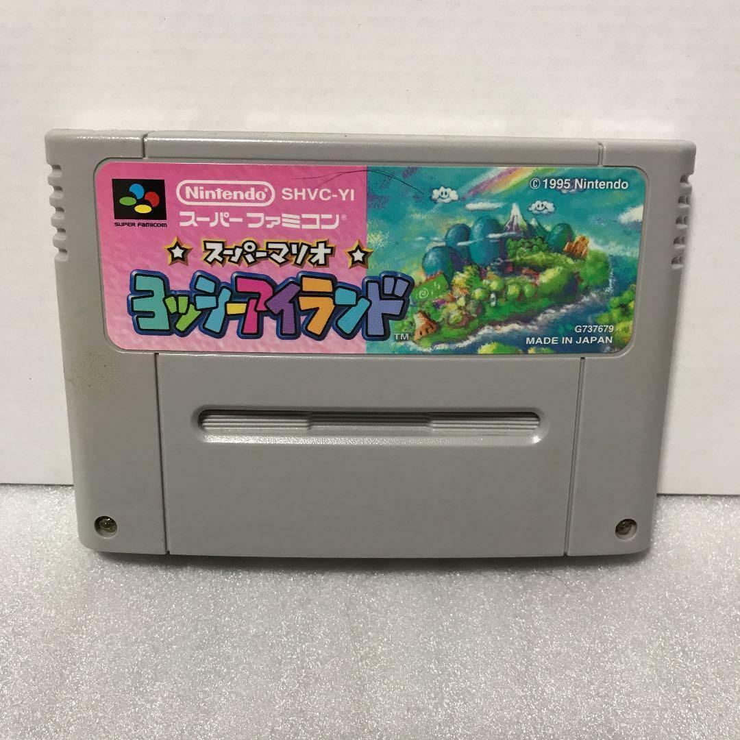 Yoshi’s Island Super Mario World 2 For Super Famicom Japanese SNES