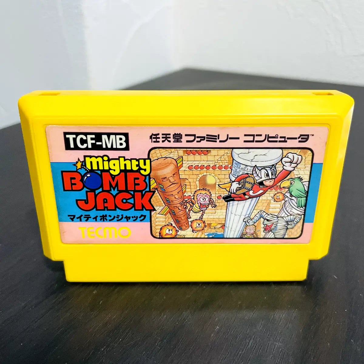 Japanese Mighty Bomb Jack Nintendo Famicom Japan