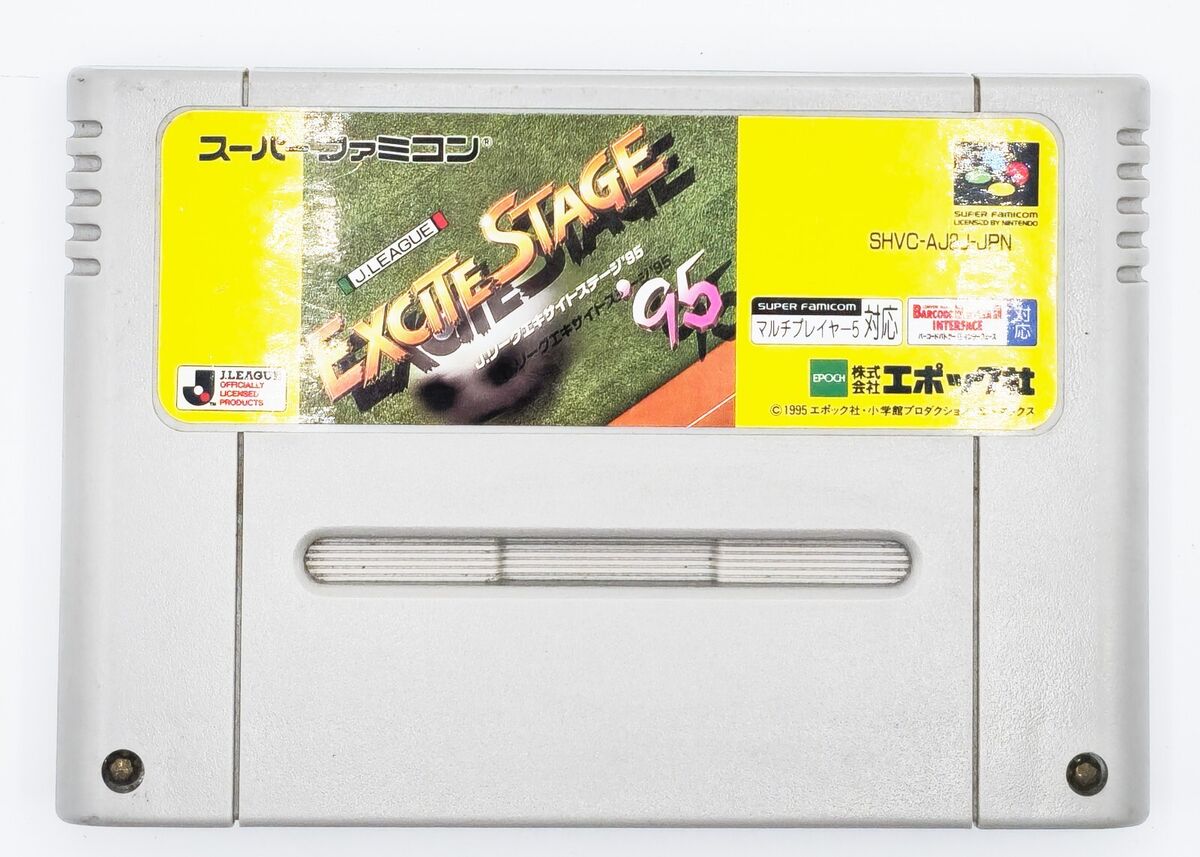J League Excite Stage 95 SFC SNES Super Famicon Nintendo Japan