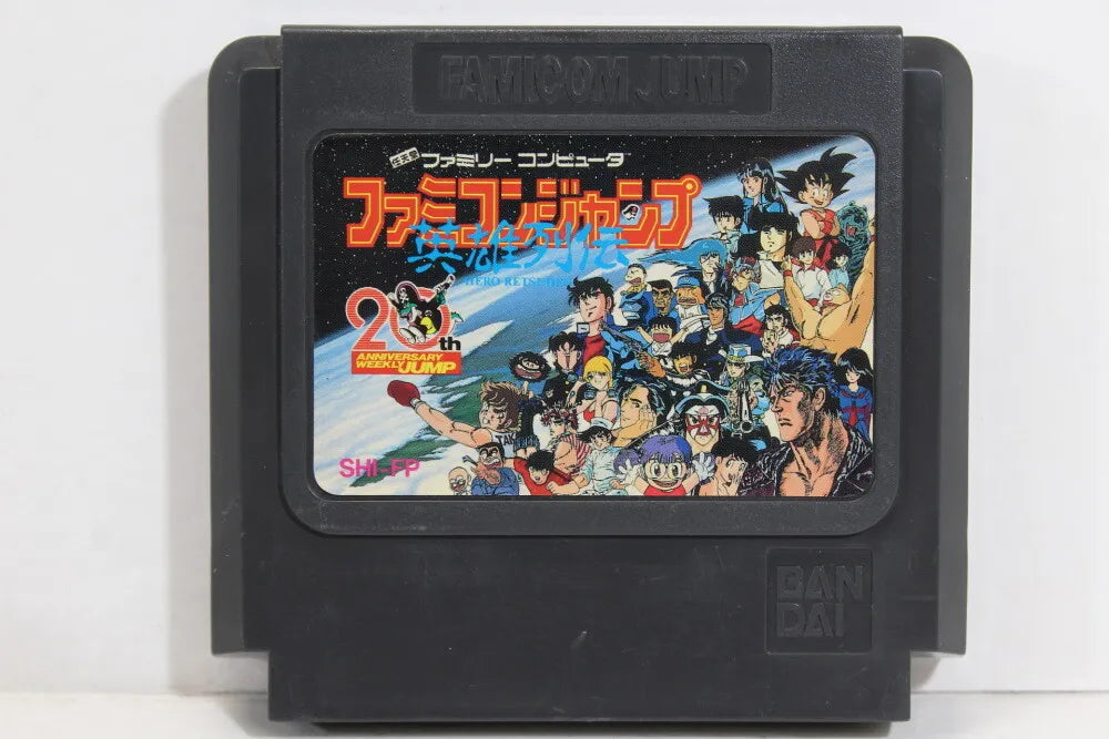 Japan Import Famicom Jump Hero Retsuden Nintendo FC Famicom NES