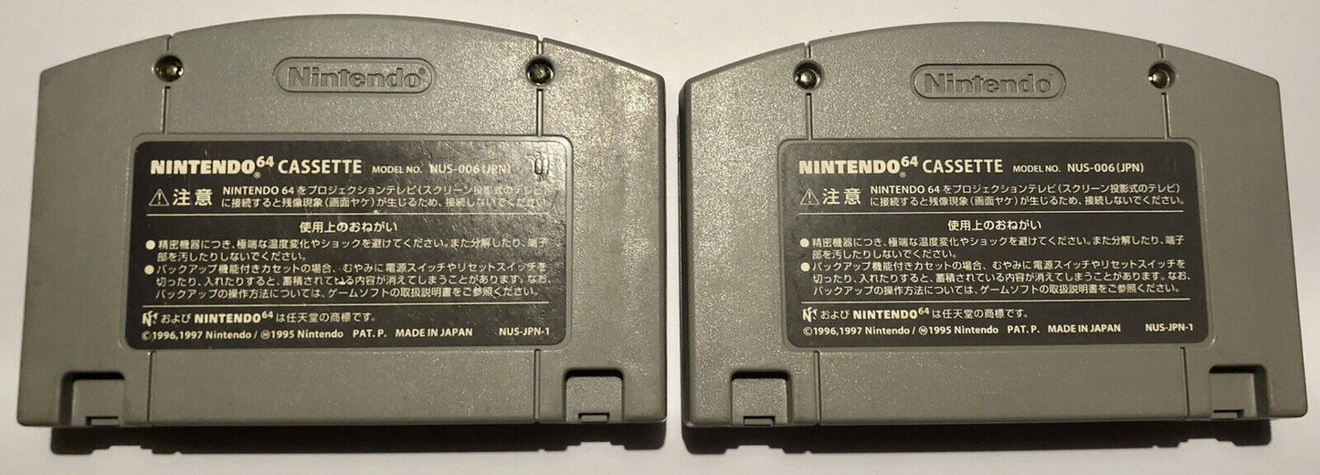 Japanese Yoshi’s Story & Kirby 64: The Crystal Shards Nintendo 64 N64 Lot Bundle