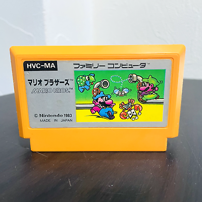 Mario Bros. (Nintendo Famicom FC NES, 1983) Japan Import Picture Label