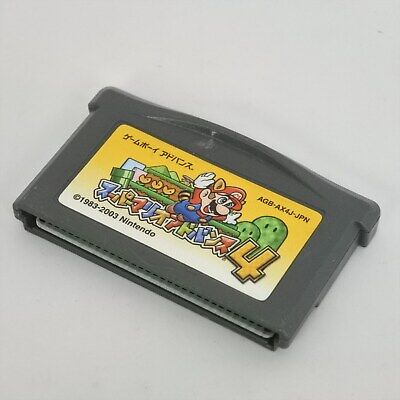 SUPER MARIO ADVANCE 4 GameBoy Advance GBA Japanese