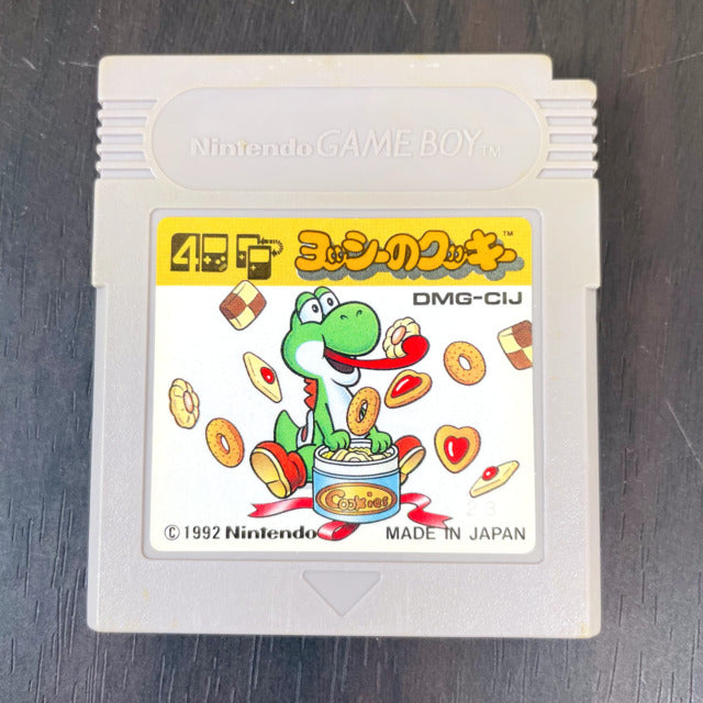 Yoshi No Cookie / Yoshi's Cookie (Nintendo Gameboy) Japan NTSC-J Japanese Import