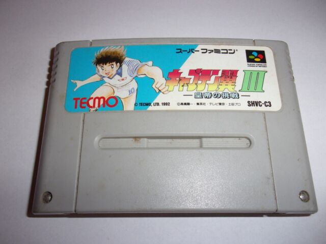 Captain Tsubasa 3: The Kaisers Challenge - Nintendo Super Famicom NTSC-J - Tecmo