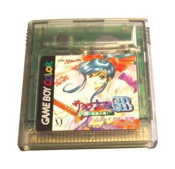 Sakura Taisen GB Wars Nintendo Gameboy Color -BRJJ-JPN Japan GAME MONSTER CANADA