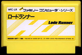Lode Runner (Nintendo Famicom 1984) Japan import