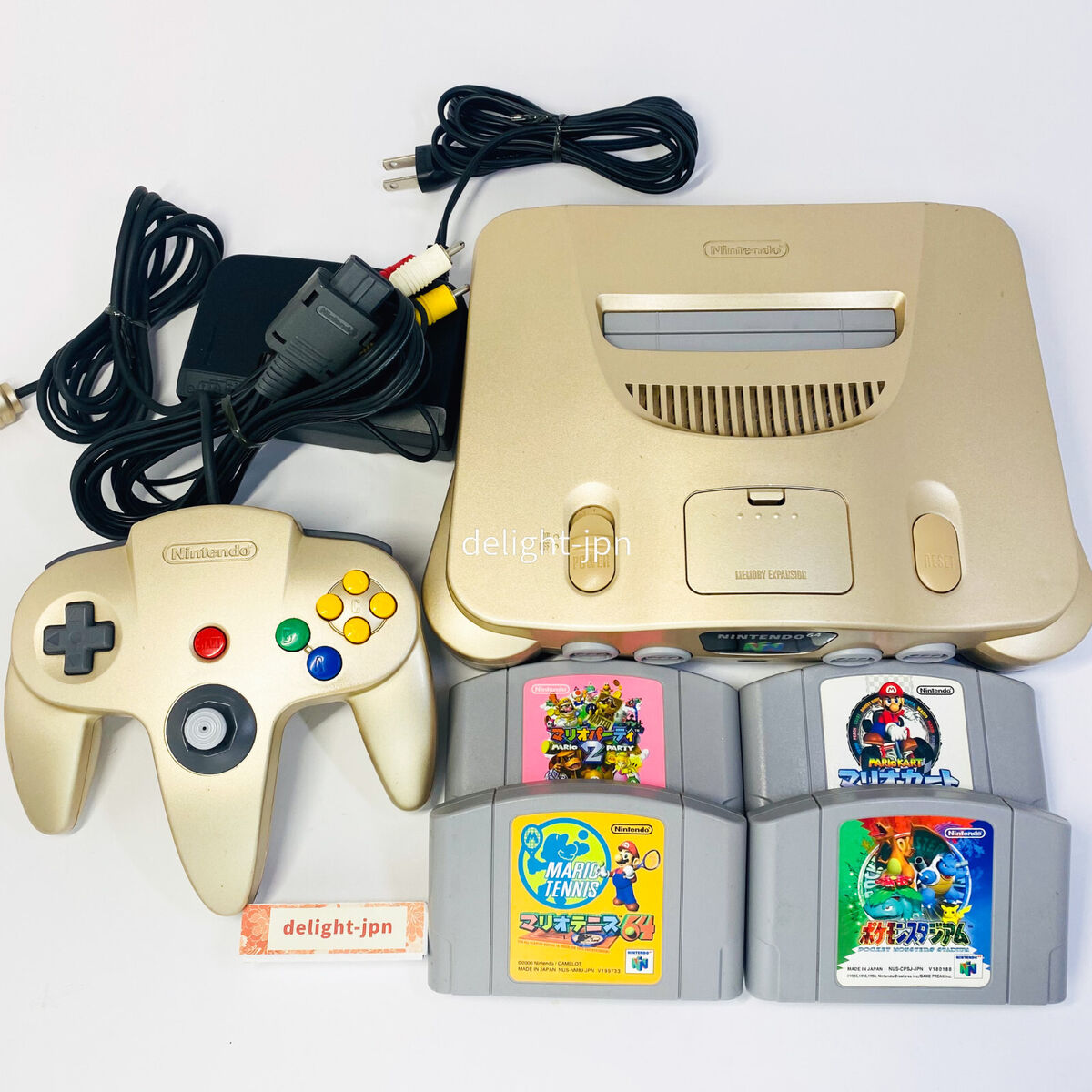 N64 JAPAN